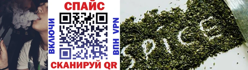 Бутират Butirat Чухлома