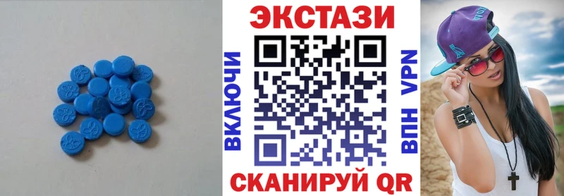 hydra сайт Чухлома Ecstasy таблы