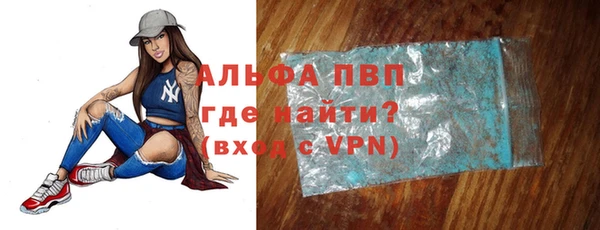 MDMA Беломорск