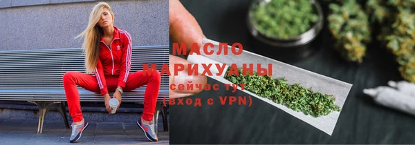 mdpv Белокуриха