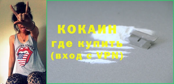 скорость mdpv Белоозёрский