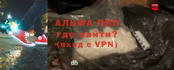 скорость mdpv Белоозёрский
