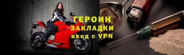 скорость mdpv Белоозёрский