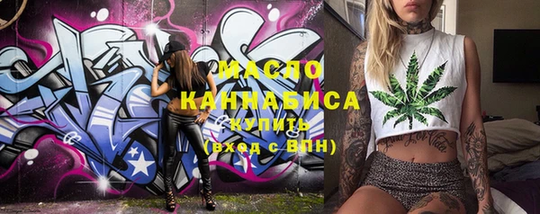 MDMA Беломорск