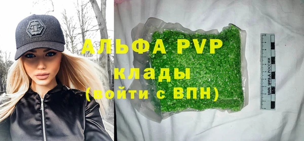 MDMA Беломорск