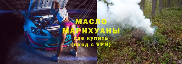 скорость mdpv Белоозёрский