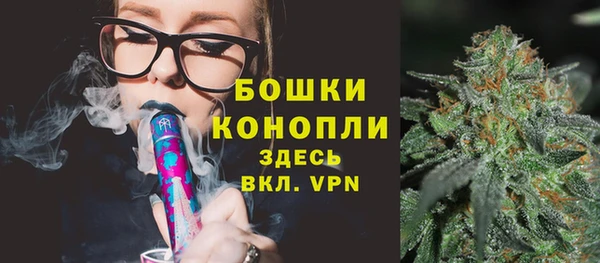 MDMA Беломорск
