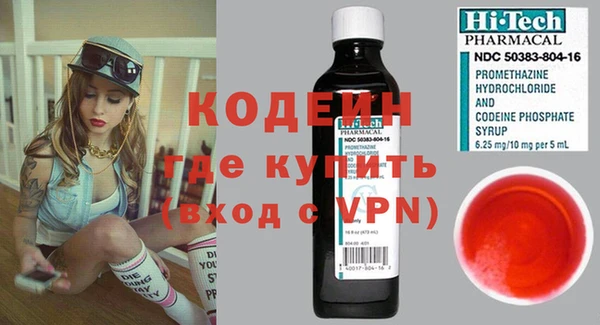 mdpv Белокуриха
