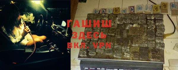 скорость mdpv Белоозёрский