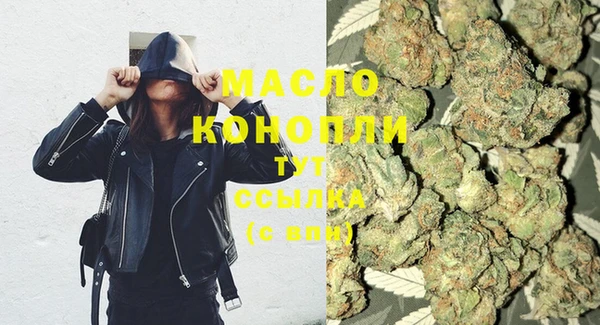 MDMA Беломорск