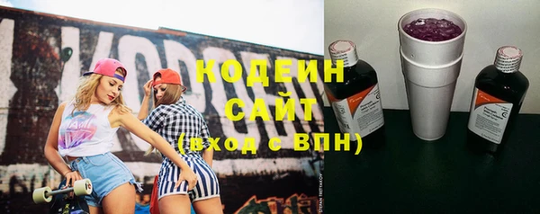 MDMA Беломорск