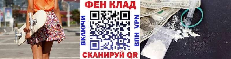 сколько стоит  Чухлома  МЕТАМФЕТАМИН Methamphetamine 