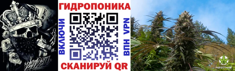 Конопля MAZAR  Чухлома 